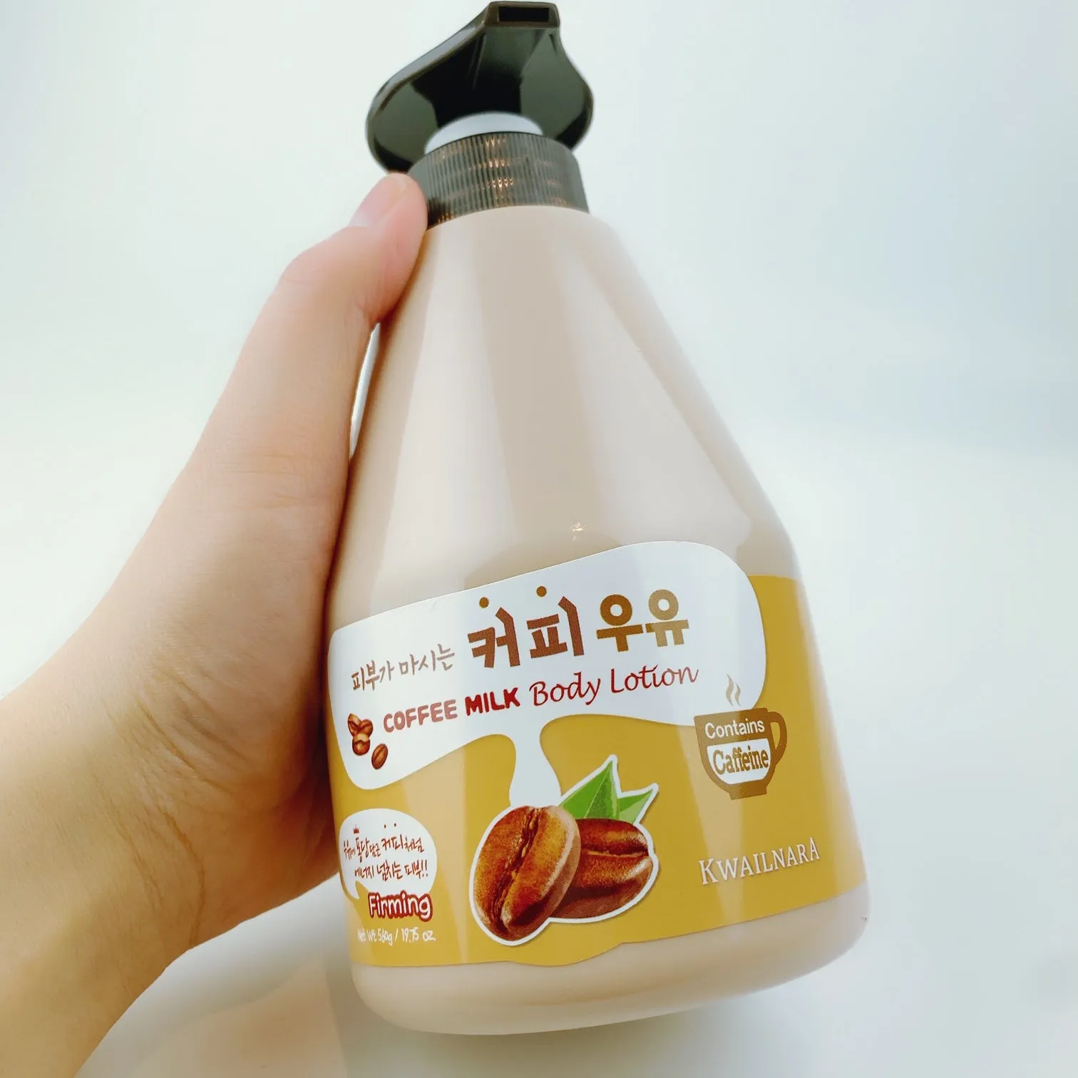 Kwailnara Coffee Milk Body Lotion 19 oz. (560ml)