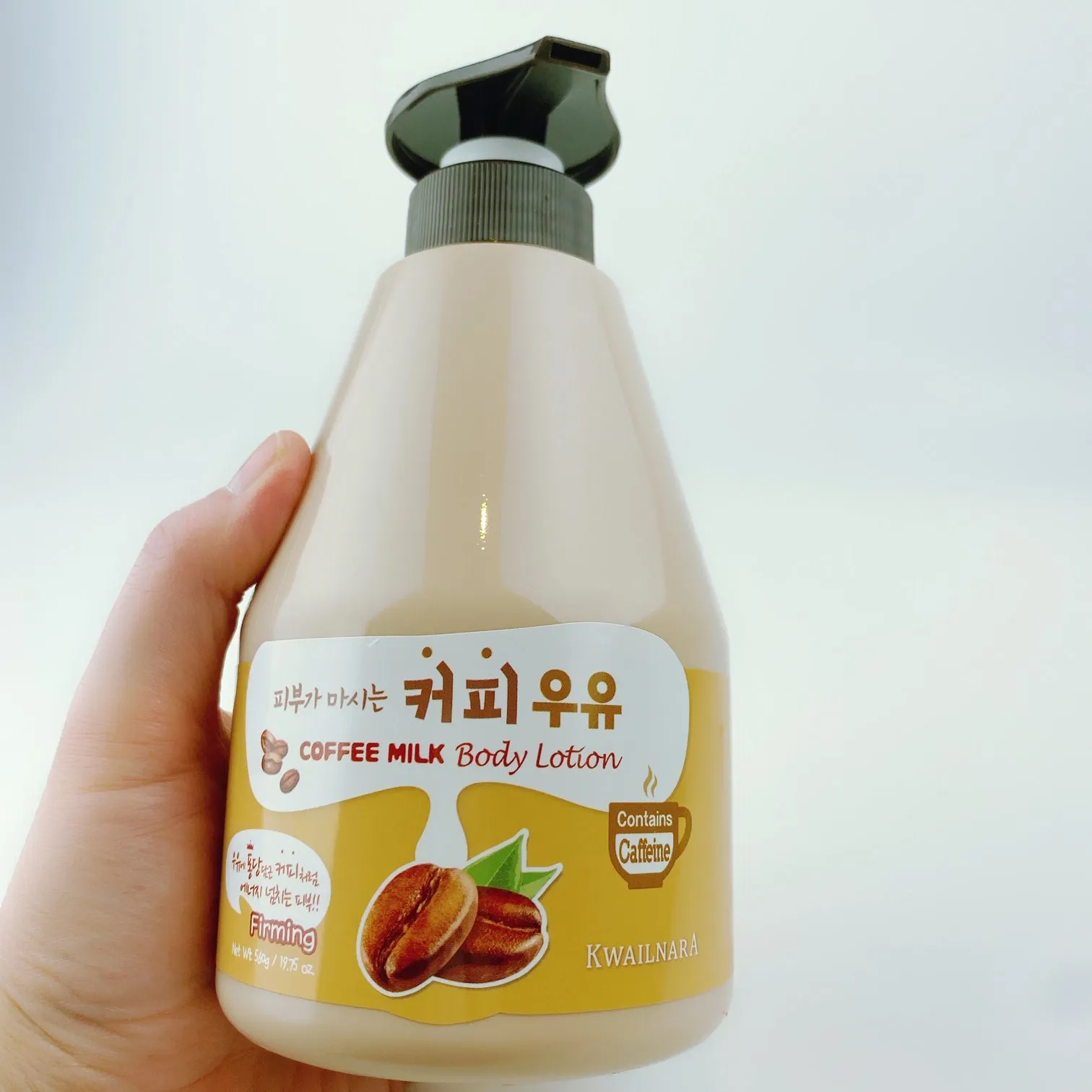 Kwailnara Coffee Milk Body Lotion 19 oz. (560ml)