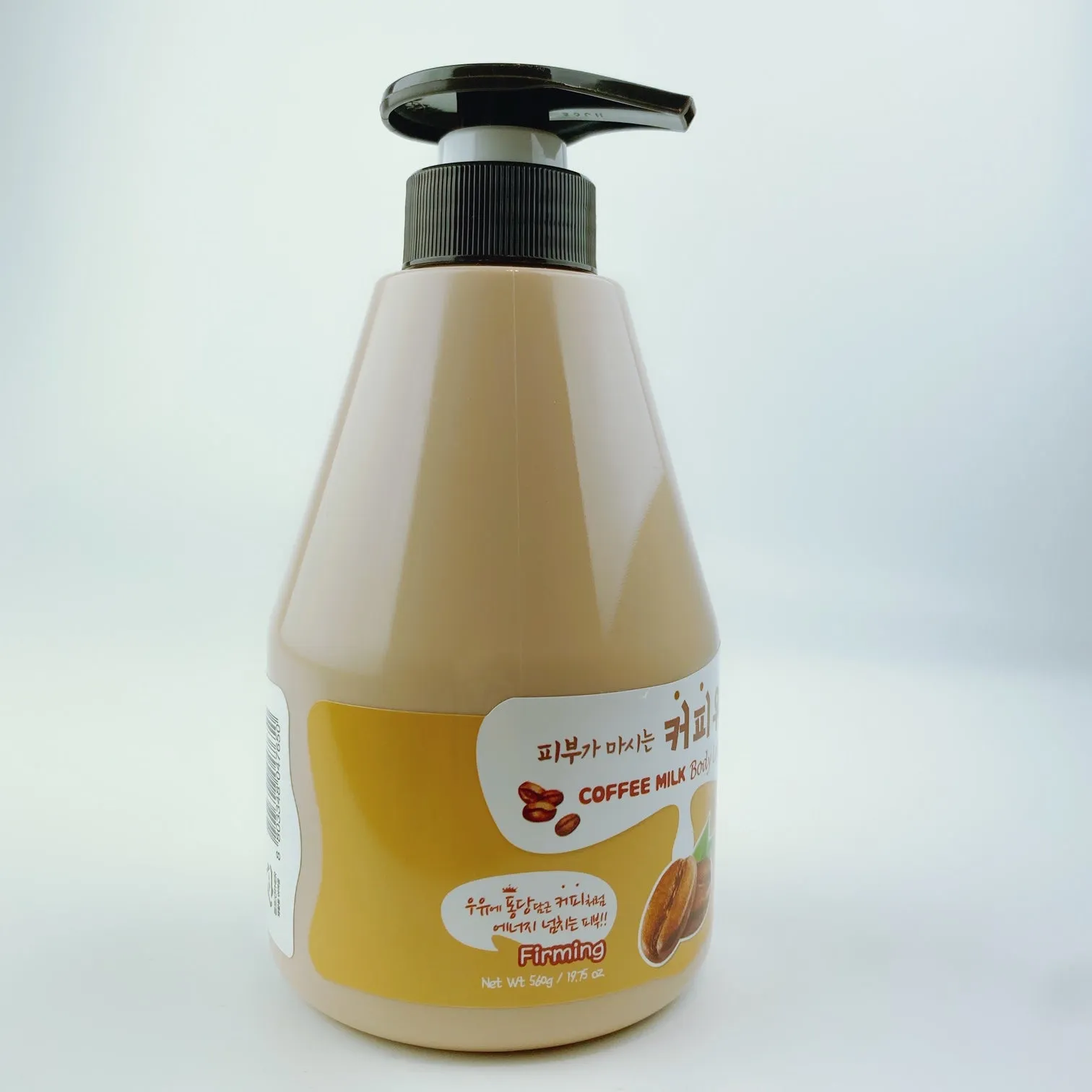 Kwailnara Coffee Milk Body Lotion 19 oz. (560ml)